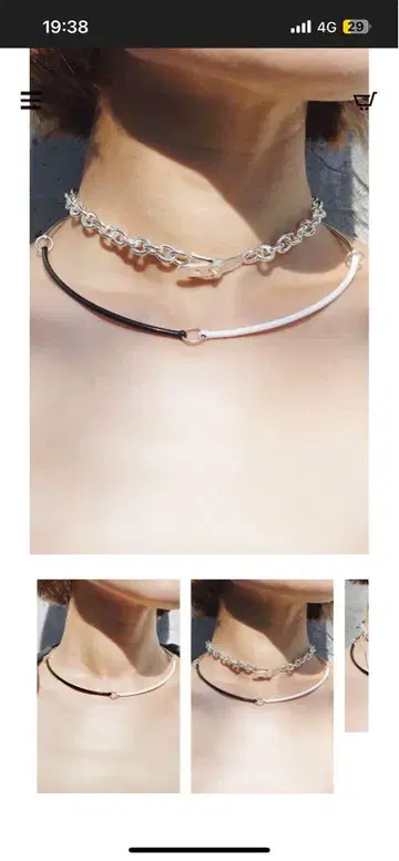 [ DEPT 초커 ] Born From Rock YinYangChoker