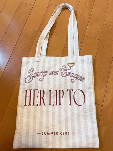 herlipto Scoop and Escape Tote