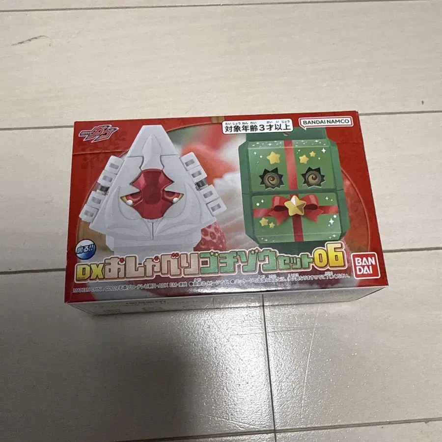 1번째 상품 이미지
