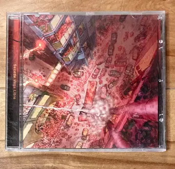 CD Secede / Vega Libre Tetsu Inoue