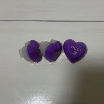 시마 하트 반지 라이트