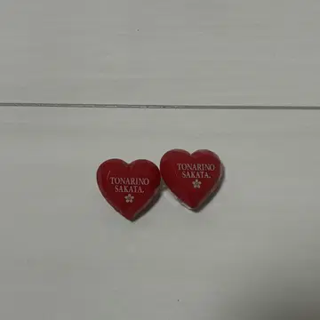 토나리노 사카타 하트 링 라이트