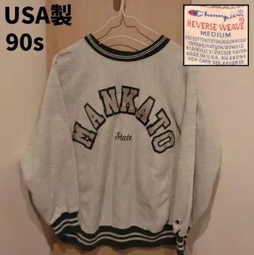 90s Champion reverse weave USAmade 맨투맨
