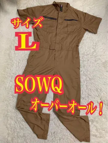 SOWQ 오버롤 츠나기 반팔 워크웨어 L 사이즈