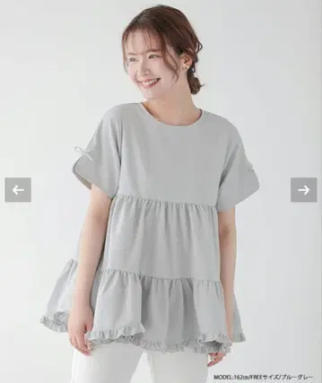 fitmore 슬릿 슬리브 밑단 프릴 티어드 반팔 상의