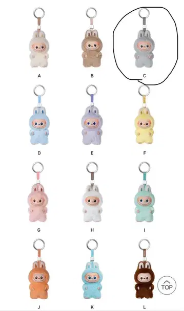 LABUBU PIN FOR LOVE 봉제 인형 펜던트 C