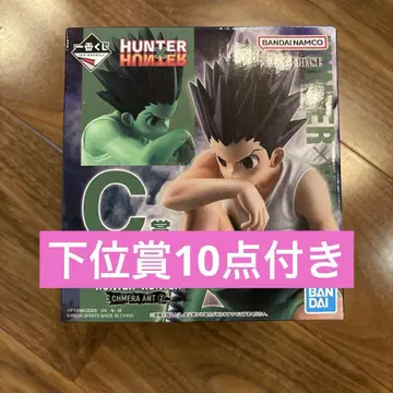 제일복권 Hunter x Hunter C상 곤 피규어