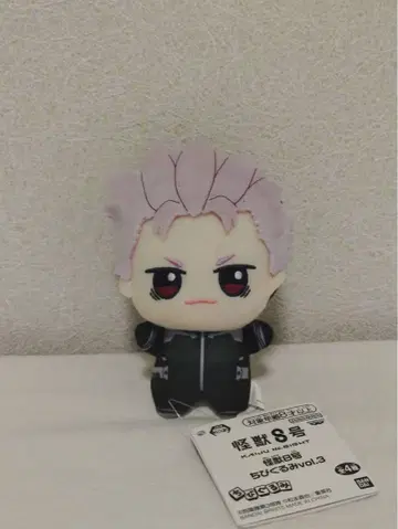 괴수 8호 SD 인형 나루미 겐