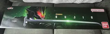 PREMIUM DX 무진