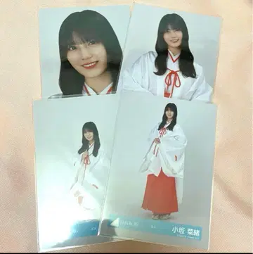 코사카 나오 히나타자카46 브로마이드 무녀 풀컴프