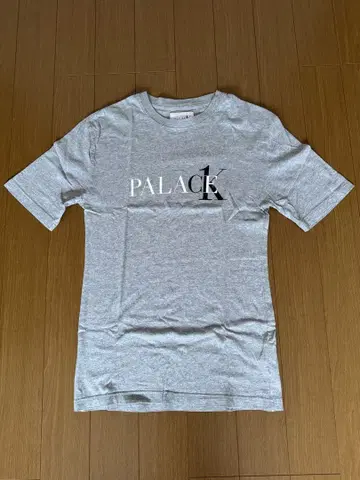 Ck Palece