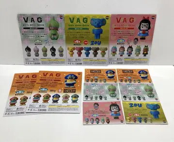 VAG SERIES43 대지 세트 33250829J05S