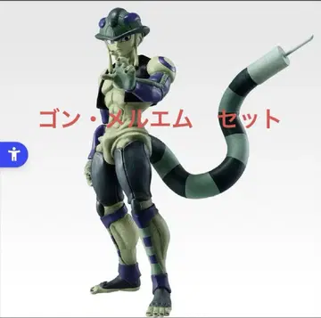 제일복권 HUNTER x HUNTER CHMERA ANT C상 곤