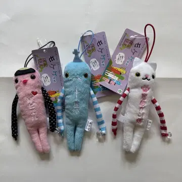 모케케 나가사키 3마리 세트