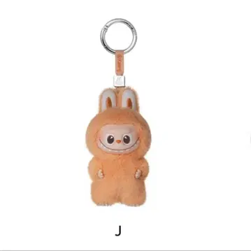 THE MONSTER PIN FOR LOVE (H) 봉제 인형