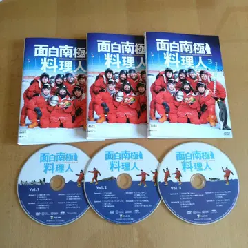 재미있는 남극 요리인 DVD