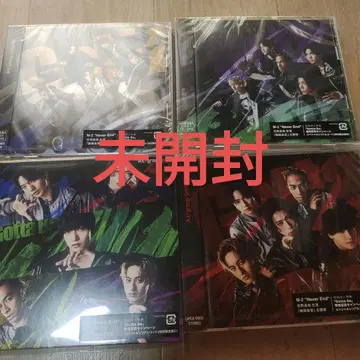 Gotta Be A!group 초회, 보통 세트 CD, DVD