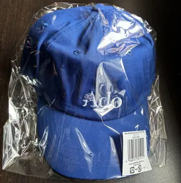 Ado 5th POPUP-STORE 캡 모자 팝업 파랑