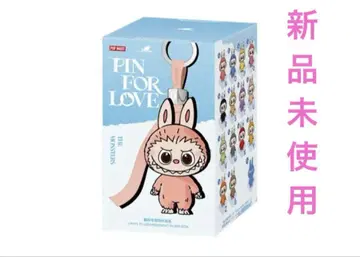 THE MONSTER PIN FOR LOVE 시리즈 봉제 인형 N-Z