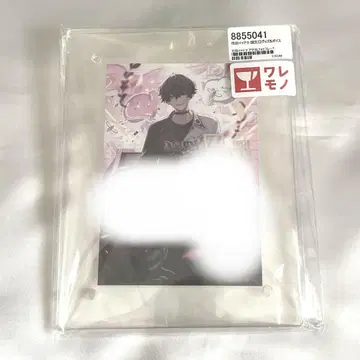 사에키 잇테츠 생일 굿즈 2023