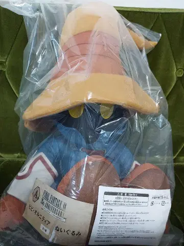 파이널 판타지 IX A상 비비 올니티아 봉제 인형