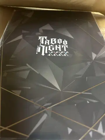우타프리 탭나이 팜플렛 럭셔리판