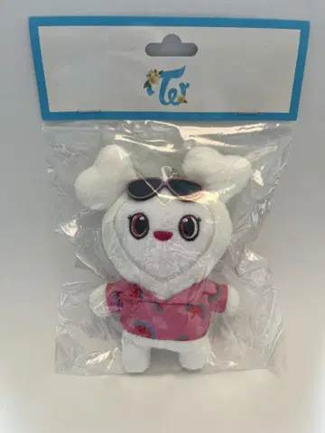 TWICE 'Twaii's Shop' 다현