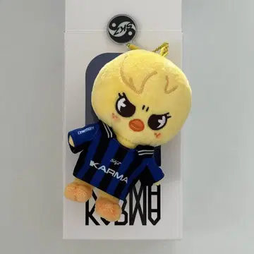 Stray Kids KARMA SKZOO VER. 포갈리 felix