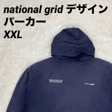 후드티 national grid 로고 디자인 다크 네이비