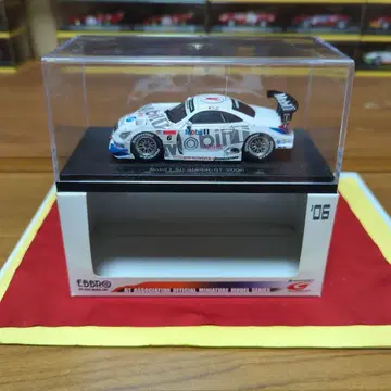 EBBRO 1/43 Mobil 1 SC