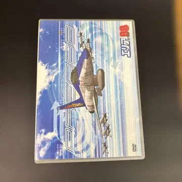 새상품급 DVD 에리어88 극장판