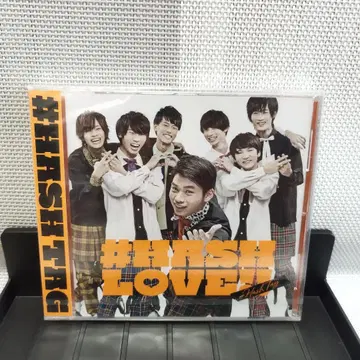 새상품 미개봉 #해시태그 #HASH LOVE!! 사사키 마사요시ver.