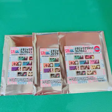 단단단 원화전 메탈릭 마그넷 컬렉션 미개봉 새상품