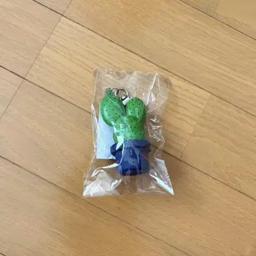 가위 키링 블루 록