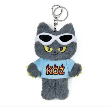 [1개 한정] ZICO KOZ 지코 팬미팅 굿즈 봉제 인형 키링