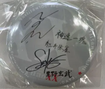 애니서머 사인 포함 캔 배지 아이돌 마스터 SideM 신속일혼
