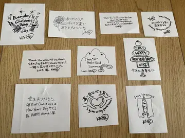 후지이 카제 납품서 메시지 10장 세트 굿즈 티셔츠