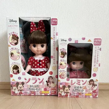 레민&소란 인형 세트 새상품급