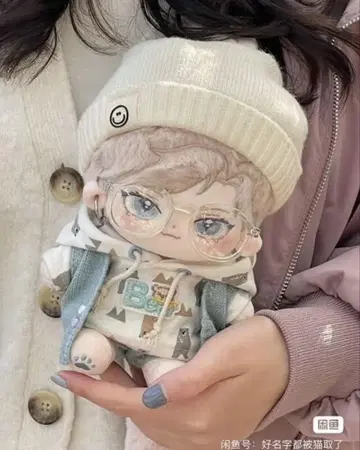 무속성 봉제 인형 20cm