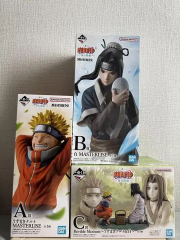 NARUTO 제일복권 나미노쿠니 편 화이트 나루토 3종 세트