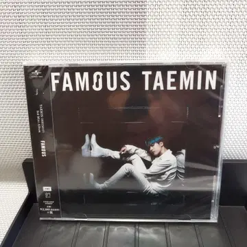 새상품 미개봉 태민 FAMOUS CD 미니 앨범