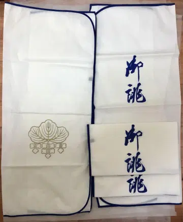 고급 기모노 수납 가방 기모노 가방 보관 케이스 부직포