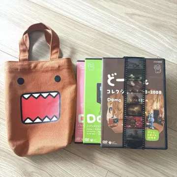도모군 DVD 세트