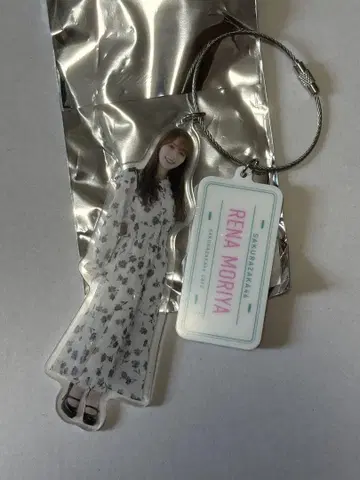 사쿠라자카46 CAFE 2025 랜덤 아크릴 키링 모리야 레이나