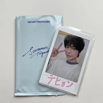 태현 인스턴트 포토 카드
