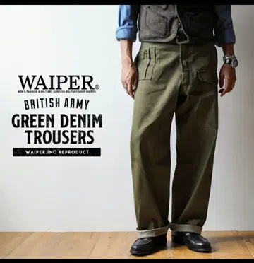 즉시 완판 WAIPER.inc 영국군 1950's 그린 데님