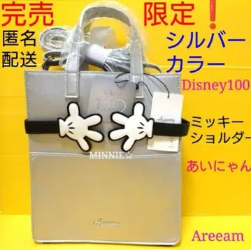 [레어] 완판 새상품 Areeam Disney100 미키 백 실버