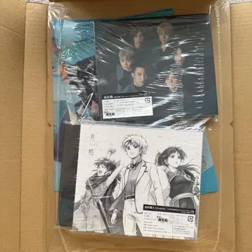 SixTONES 공명 초회반 A/B 일반ver 3 형태 세트 특전 포함