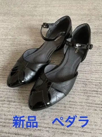 새상품 페달라 블랙 콤비 24