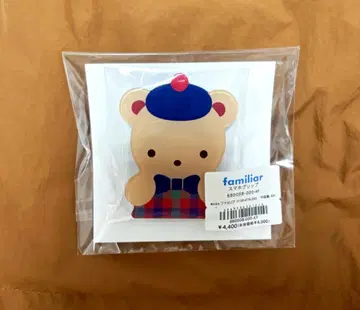 새상품 familiar 파미리아 루쿠아 이레점 한정품